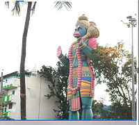 Hanuman Temple, Agara