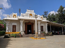 Basaveshwara Gayathri Temple, HSR layout